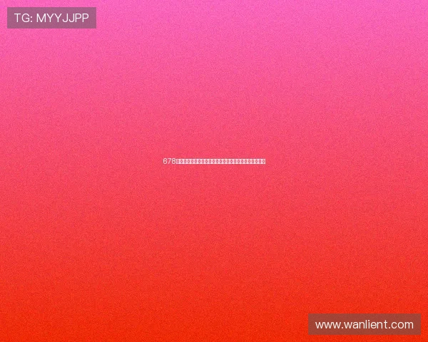 678体育中国官网安全保障措施确保用户信息与资金安全无忧