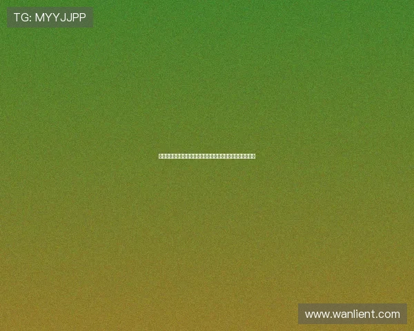 探索亚星娱乐棋牌在世界杯期间的特色赛事和专属竞猜玩法介绍